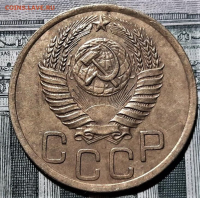 3 копейки 1950 года. Красивая. До 13.03.20 в 22.00 по МСК - 4