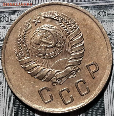 2 копейки 1937 года. Красивая. До 13.03.20 в 22.00 по МСК - 10