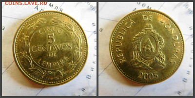 Гондурас 5 сентаво, 2005 - 24