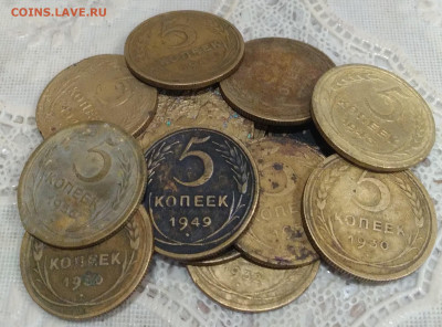 С РУБЛЯ 15 ДОРЕФОРМЕННЫХ ПЯТАЧКОВ до 17 марта 23-00 - IMG_20200311_191224