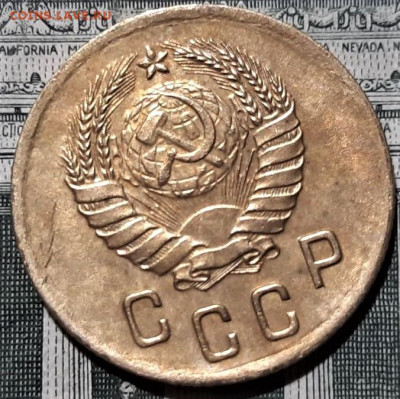 2 копейки 1938 года. Красивая. До 13.03.20 в 22.00 по МСК - 2