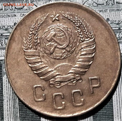 2 копейки 1941 года. Красивая. До 13.03.20 в 22.00 по МСК - 6