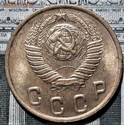 2 копейки 1948 года. Блеск. Красивая. До 13.03.20 в 22.00 - 2