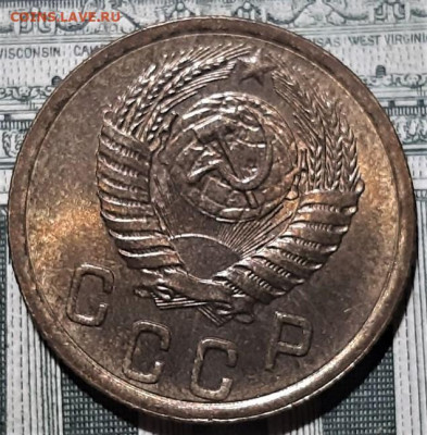 2 копейки 1955 года. Блеск. Красивая. До 13.03.20 в 22.00 - 4