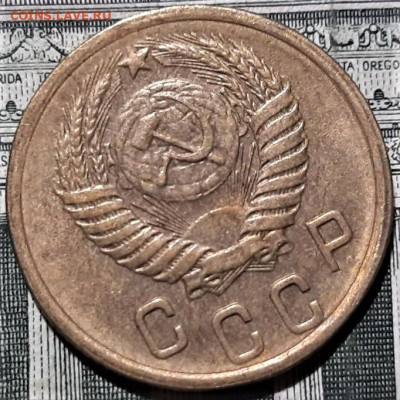 2 копейки 1956 года. Блеск. Красивая. До 13.03.20 в 22.00 - 6