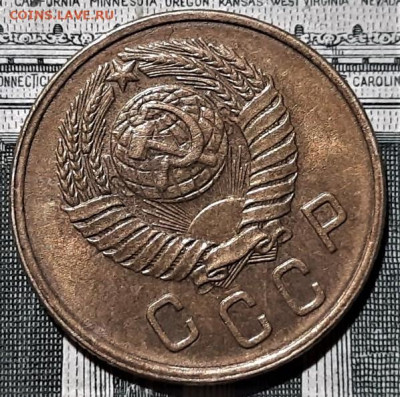 2 копейки 1957 года. Блеск. Красивая. До 13.03.20 в 22.00 - 8