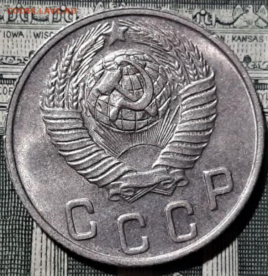 10 копеек 1948 года. Красивая. До 13.03.20 в 22.00 по МСК - 14