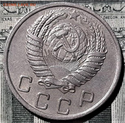 10 копеек 1950 года. Красивая. До 13.03.20 в 22.00 по МСК - 18