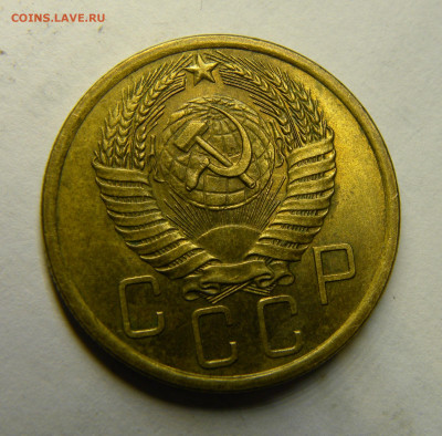 5 КОПЕЕК 1954 до 16.03.20 до 22:10 МСК - ж48