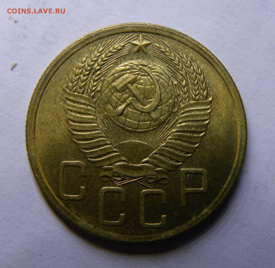 5 КОПЕЕК 1952 до 16.03.20 до 22:10 МСК - ж54