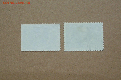 СССР. 1947 г. 100 -летие со дня рождения Н.Е.Жуковского. - IMG_8404.JPG