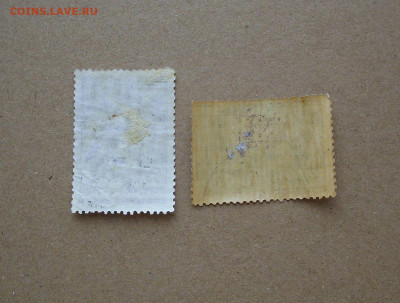 СССР. 1933 г. Народы СССР. До 16.03.. - IMG_8418.JPG