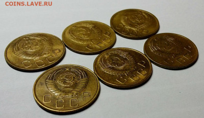 3 копейки 1946, 48, 49, 55, 56 и 57 гг. Штемпельный блеск. - 3333