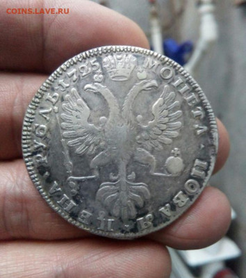 Оценка рубля 1725 года - IMG_20200226_221412_085