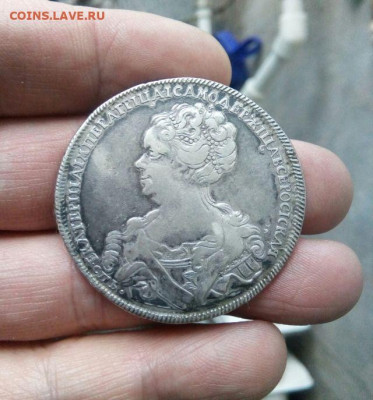Оценка рубля 1725 года - IMG_20200226_221428_192