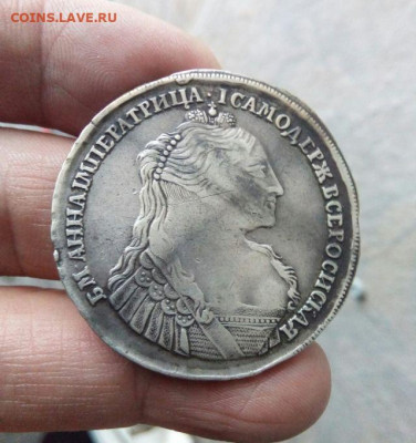 Оценка рубля 1734 года - IMG_20200226_220921_594