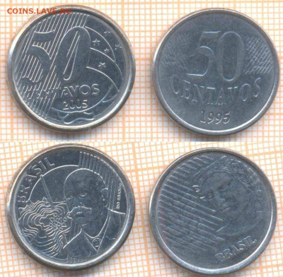 Бразилия 50 сентаво 1995,2005 г., до 18.03.2020 г. 22.00 по - Бразилия 50 сентаво 2 шт 344