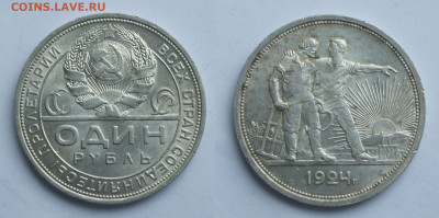 фото при естественном освещении в пасмурную погоду - 1р1924-6д