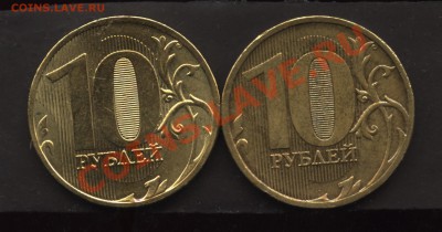 10.10ММД шт 1.23Д,1.23И до 26.08  22-00 - 005