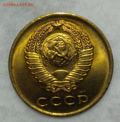 3 КОПЕЙКИ 1965г мешок, яркий UNC до 13.03.20 - IMG_20200312_033851