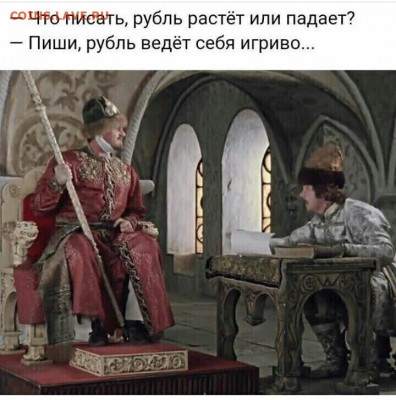 юмор - i (51)