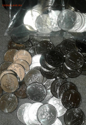 2 руб 2020 м  50 штук  до 13.03.20 - 20200311_202850-1