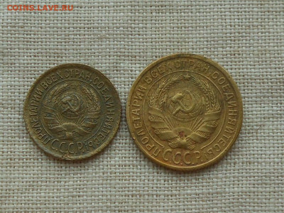 1,2 копейки 1928 до 14.03.2020 в 21-00 мск - RSCN2102.JPG