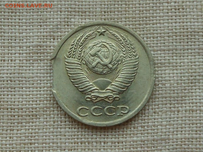 10 копеек 1989 выкус до 15.03.2020 в 21-00 мск - RSCN2104.JPG
