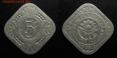 Нидерланды – 5 центов (1914) до 14.03 (22.00) - Нидерланды – 5 центов (1914) «Апельсиновое дерево»