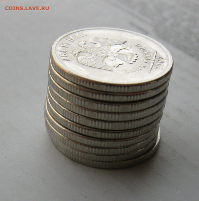 Комплект разновидностей 2 руб 2009сп магнит. до 18.03.20 - IMG_5372.JPG