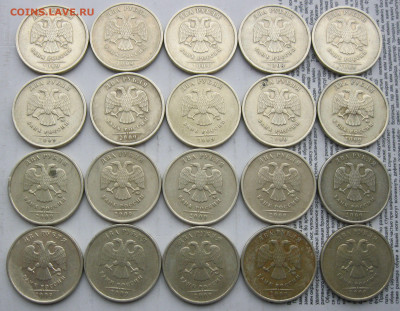 Оптом 2 руб 2009м С 4,12Б нечастая из оборота    до 18.03.20 - с4,12б-.JPG