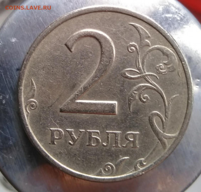 2 рубля 1999 ммд 3 штуки 15.03.2020 21:00 - 2 р 1999 1