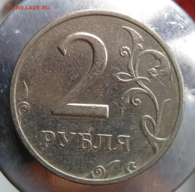 2 рубля 1999 ммд 3 штуки 15.03.2020 21:00 - 2 р 1999 3