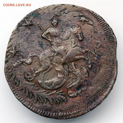 4 копейки 1762 года - 33