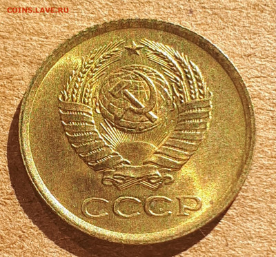 1 копейка 1961 UNC,мешок,шт.блеск 18.03. 22-30 - 20200222_140155