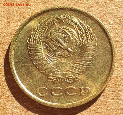 2 копейки 1961 UNC,мешок,шт.блеск 18.03. 22-30 - 20200222_140055