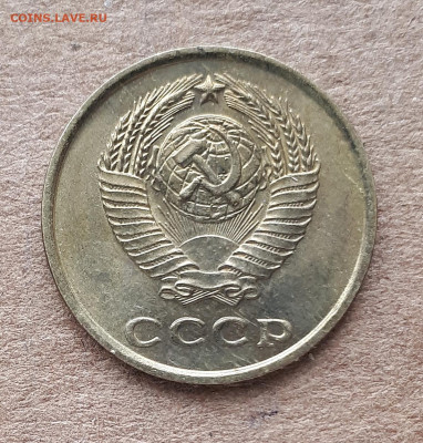 2 копейки 1961 UNC,мешок,шт.блеск 18.03. 22-30 - IMG_20200312_114143