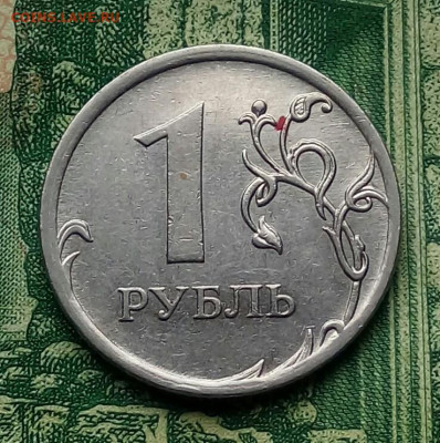 Вопросы по разновидностям от Барыга - 20200312_135142-1