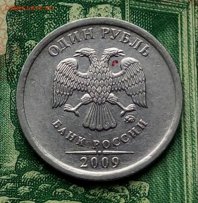 Вопросы по разновидностям от Барыга - 20200312_135100-1