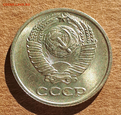 10 копеек 1961 UNC,мешок,шт.блеск 18.03. 22-30 - 20200222_135753