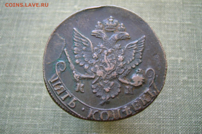5 копеек 1784 г КМ - 16-03-20 - 23-10 мск - P2230100.JPG