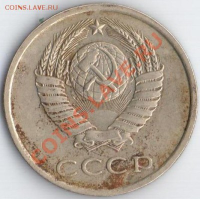 20к 1981г Ф-142 до 30.08.11 22.10мск - 20к.1981г