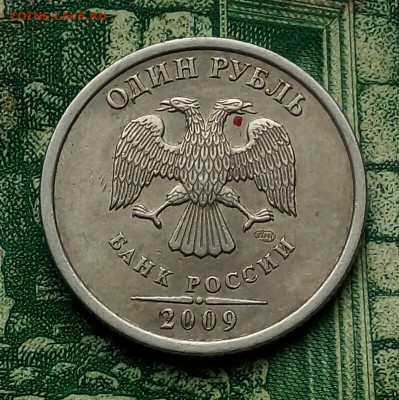 Вопросы по разновидностям от Барыга - 20200312_150022-1
