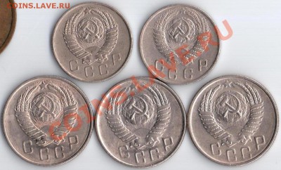 10к 1949.57 15к 1954.56.57 блеск!!! до 30.08.11 22.10мск - 10к-49.57г 15к-54.56.57г