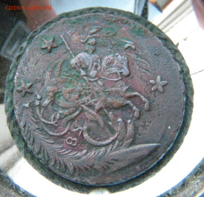 4 копейки 1762 года - 074.JPG