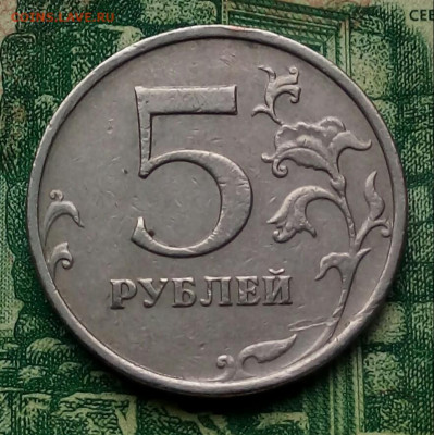 Вопросы по разновидностям от Барыга - 20200312_155158-1