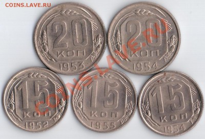 15к 52.54.55 20к 53.54 блеск!!! 30.08.11 22.10мск - 20к 53.54.15к 52.54.55