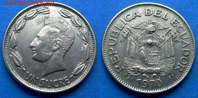 Эквадор - 1 сукре 1970 года до 18.03 - Эквадор 1 сукре, 1970