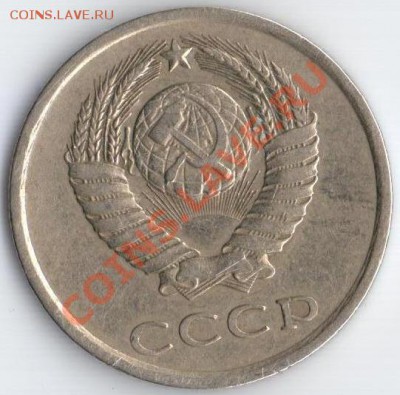 20к 1980г Ф-138 до 30.08.11 22.10мск - 20к.1980г