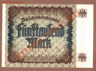 ГЕРМАНИЯ.5000-МАР.1922.СОСТОЯНИЕ.--26.08.11-22:00 МСК. - 5000 МАРОК-1922.FE.1